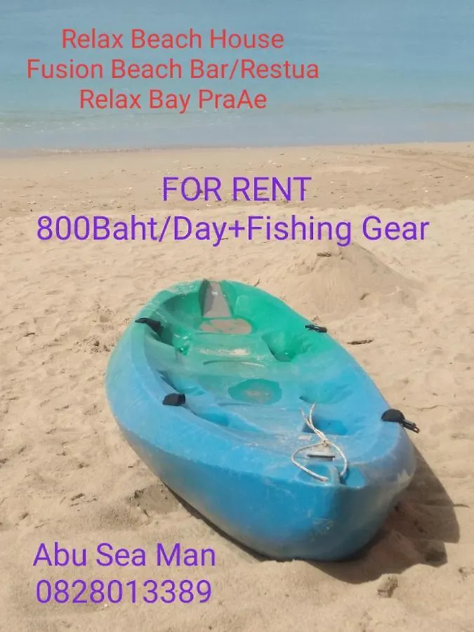 Relax Beach House Restaurant Villa Ko Lanta